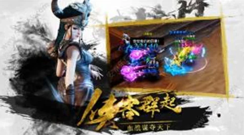 覆水满杯txt下载赤焰圣尊勇往直前追求梦想成就辉煌人生