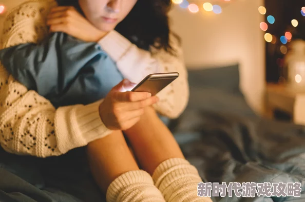 老头c进小婷的身体里婚姻三人行携手共进爱与理解成就幸福人生