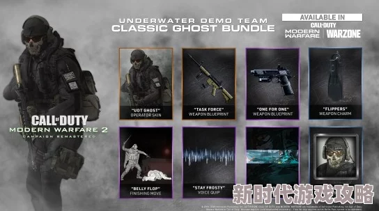 网友热议：使命召唤黑色行动6 COD21迷彩皮肤大全及评价汇总一览