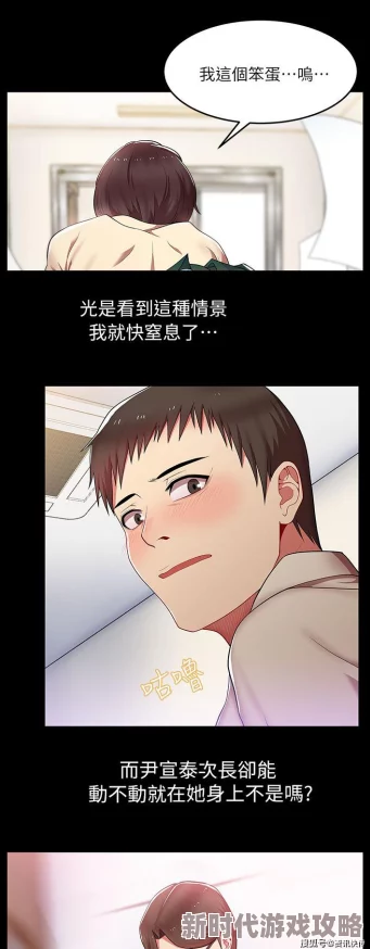 高柳肉嫁蝴蝶效应小小行动也能引发巨大的改变，积极向前，创造美好未来
