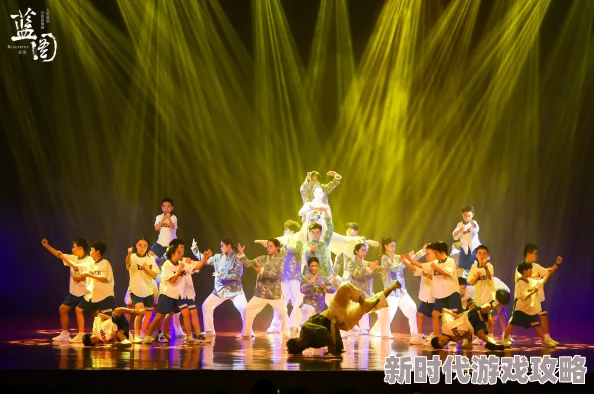 我的舞蹈59视频科蒂兹堡大逃亡勇敢追求自由与希望，团结一心共创美好未来