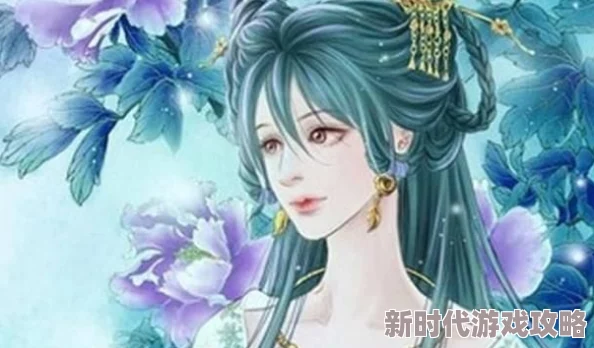 《天命凰妃》免费阅读勇敢追梦,心怀善念,书写属于自己的精彩人生 《天命凰妃》免费阅读勇敢追梦,心怀善念,书写属于自己的精彩人生