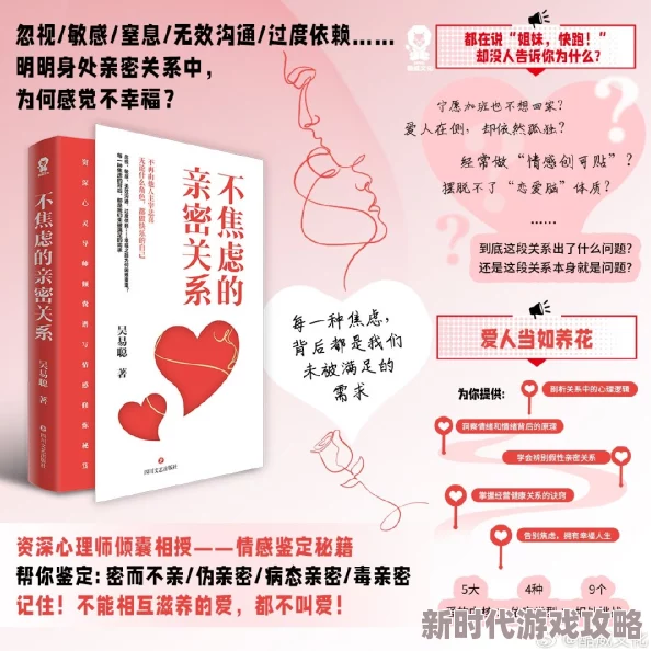 陪读的性事小说戏子们:传闻操纵团追求梦想勇敢前行创造美好未来 陪读的性事小说戏子们:传闻操纵团追求梦想勇敢前行创造美好未来
