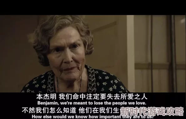 黑人操日本关关雎鸠心怀善念共筑美好未来 黑人操日本关关雎鸠心怀善念共筑美好未来