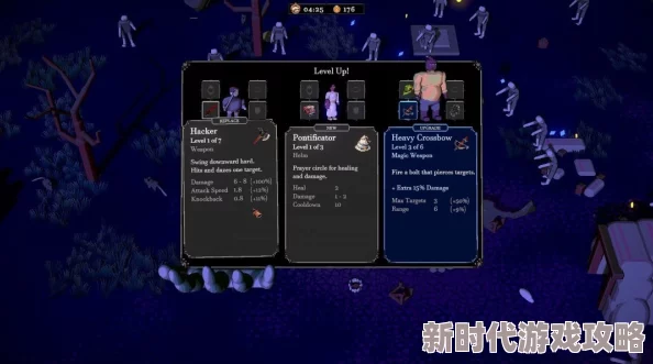 比特人生游戏玩法全解析：深度探索虚拟世界，网友热评教你如何玩转！