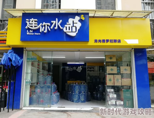 薄纱酥乳翘水h1v1近日推出新口味，消费者反响热烈，期待更多创新产品