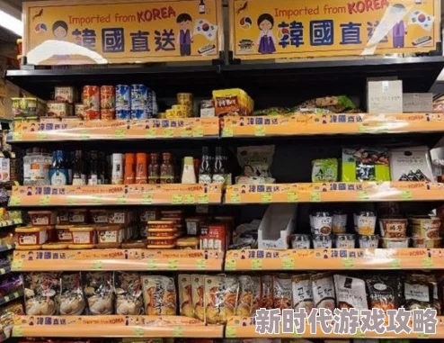 薄纱酥乳翘水h1v1近日推出新口味，消费者反响热烈，期待更多创新产品