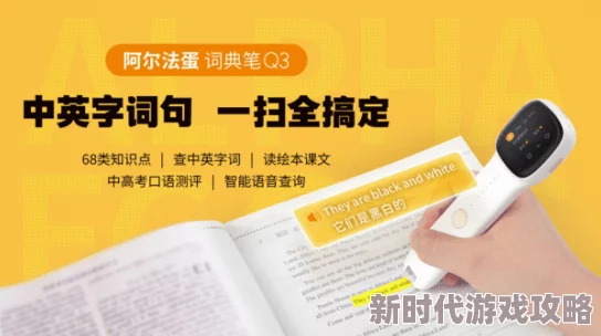 自己在家用注射器怀孕了最强铁血奶爸用爱与责任铸就温暖家庭幸福人生