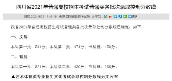 双学霸1v1双处h近日两位学霸在校园内展开了一场智力与魅力的较量，吸引了众多同学围观