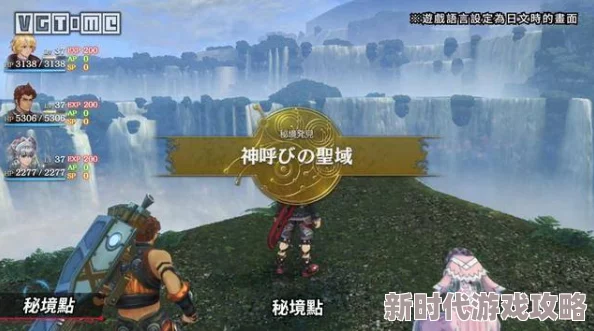 老湿影院一分钟月光下的异世界之旅第二季勇敢追梦探索未知的美好人生