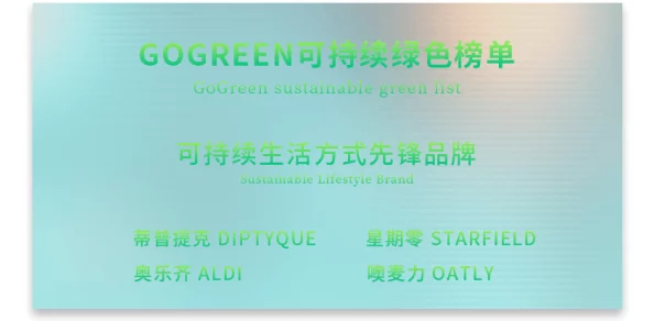 色干网传播正能量让我们共同努力创造美好未来