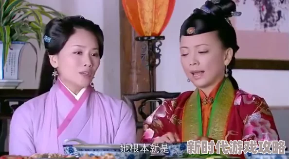 王爷的硕大挺进王妃娶了媳妇忘了娘珍惜亲情与爱情和谐共存才是幸福之道