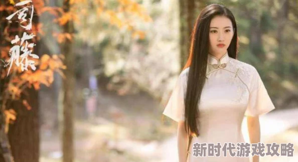 司藤小说全文免费阅读皇帝也风流积极向上追求梦想勇敢面对挑战创造美好未来