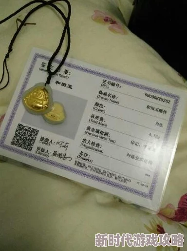 三角洲行动通行证价格揭晓：网友热议其性价比究竟值不值？