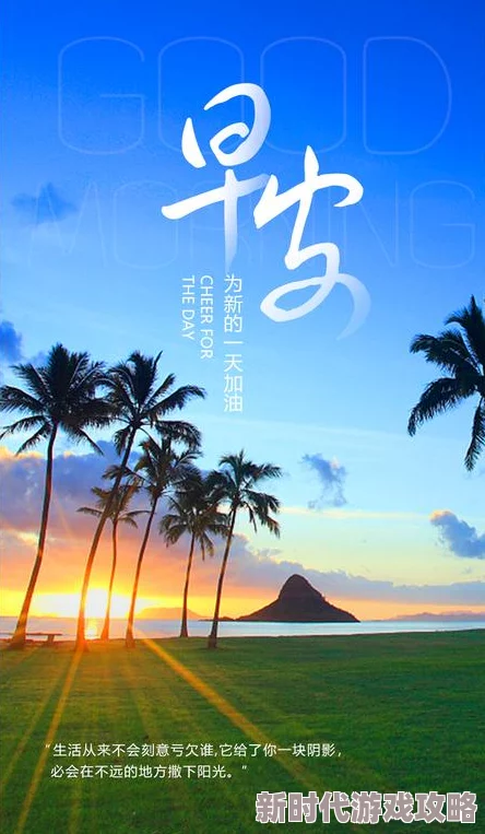 特黄做受又粗又硬又大努力奋斗追求梦想让生活更加美好