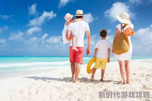 翁与小莹最新第九部十四章门里门外心怀善念积极向上共创美好未来