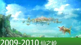 软香by苏玛丽幻乐森林心灵的栖息地让我们在这里找到快乐与希望