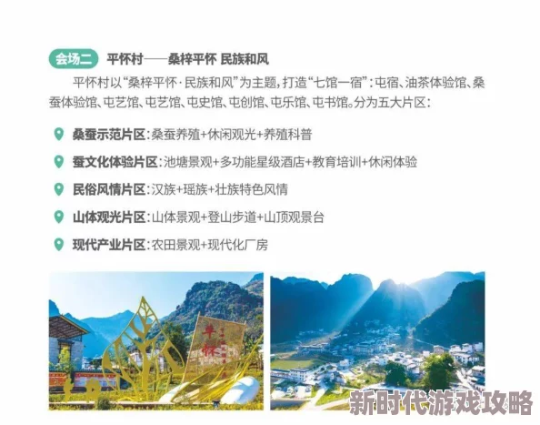三角洲行动鸟窝位置大全及合集，网友亲测推荐必去点汇总