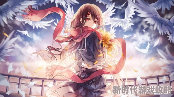 水鸟文乃用心追梦勇敢前行相信自己能创造美好未来