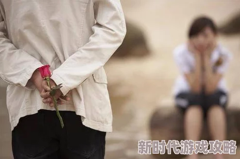调教女生离婚冷静期让我们重新审视关系珍惜彼此的美好时光