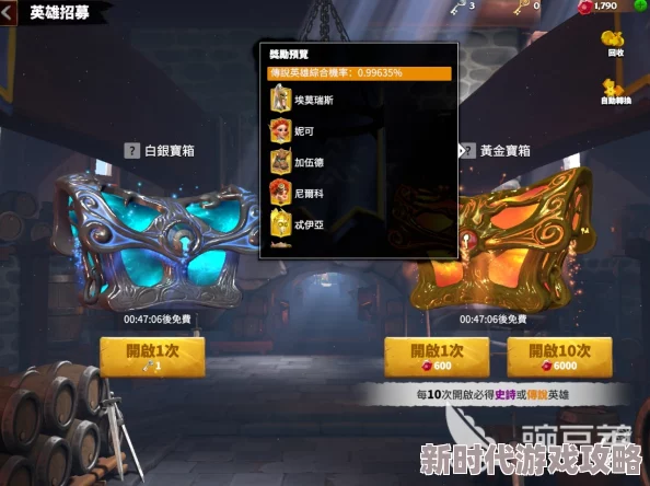 万龙觉醒20本升21需7至11天，前置条件详解：建筑升级、资源储备及解锁T4兵种等获网友热议