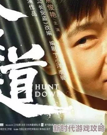 桥本有菜fsdss她最近参与了一部新的影视作品，展现了不同的演技风格，备受期待