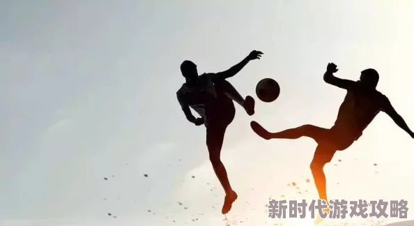摸雄壮体育老师的裤裆积极向上，锻炼身体，增强体质，培养团队精神，共同迎接美好未来