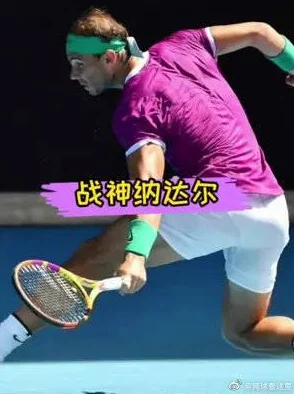 硕大挺进孕妇h文NBA常规赛：快船128-134雷霆团结拼搏永不放弃的精神值得学习