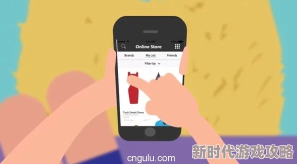 男人和女人上床app用户反馈功能上线，提升匹配体验和互动乐趣