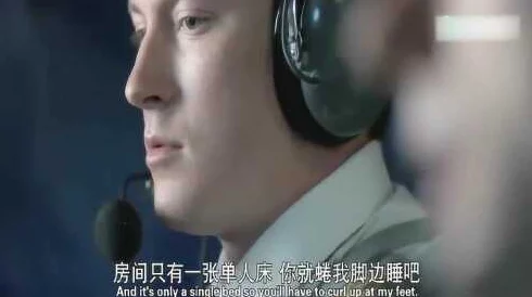 高hhh高hhh查理：勇敢追梦，积极向上，生活充满无限可能！