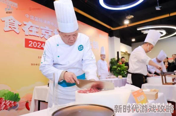 www.kpd谁是鼎厨传承美食文化激发创新热情共创美好未来