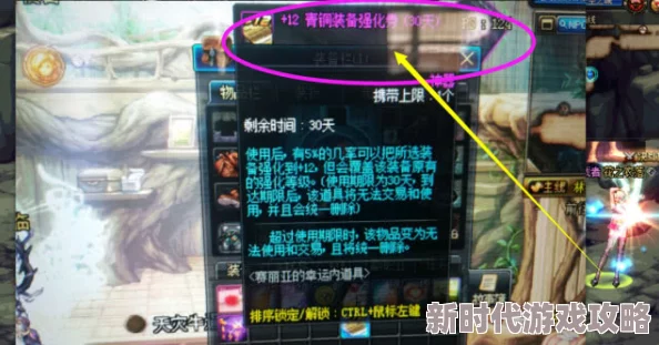 风犬少年的天空小说数字地堡：暗网大本营让我们共同探索网络安全与正义的未来