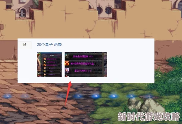风犬少年的天空小说数字地堡：暗网大本营让我们共同探索网络安全与正义的未来