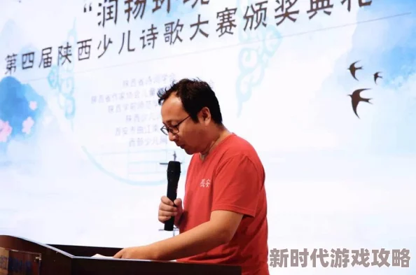 李若雪王飞携手推出新专辑展现音乐新风格