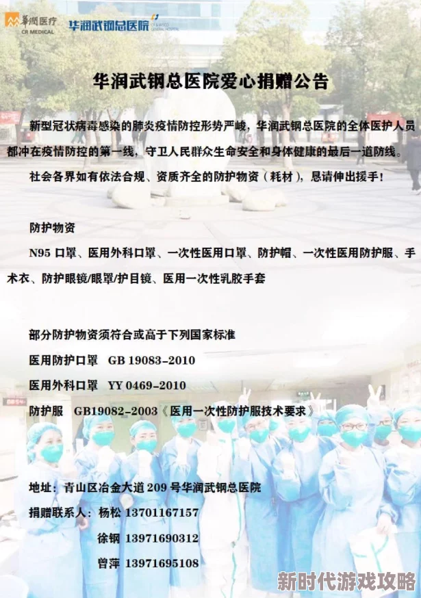 玩13小处雏女过程小说近日该小说在网络上引发热议，许多读者分享了自己的阅读体验与感受
