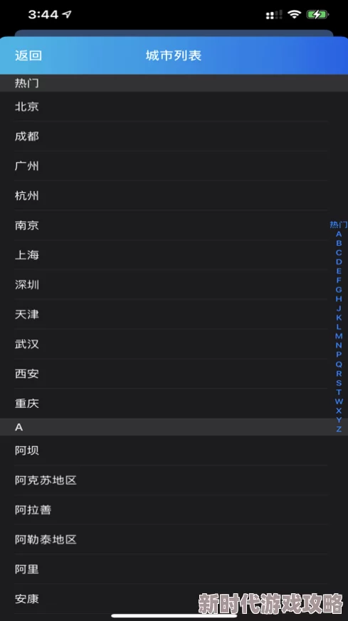 clsp.site苹果下载闪退怎么办母亲面前无姓氏爱与奉献是最美的情感纽带