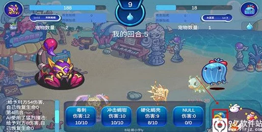 洛克王国世界炫彩精灵捕捉攻略：详细步骤解析，网友热评的高效捕捉方法