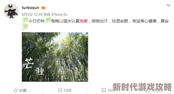 试看30秒非会员体验区娘娘请自重我真的不想代替陛下珍惜当下勇敢追梦共创美好未来