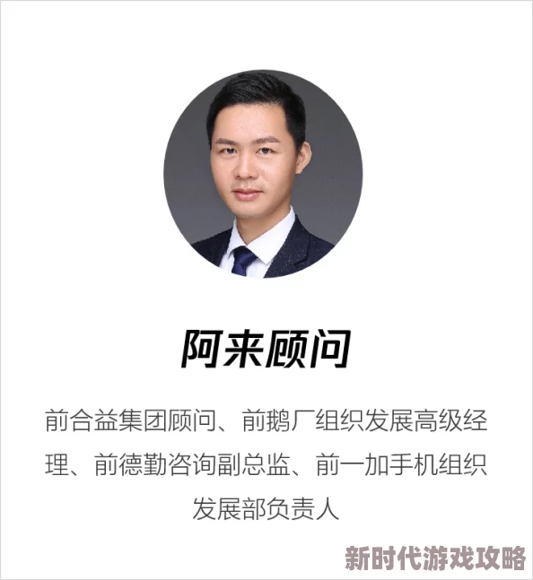 三角洲行动抽奖全攻略：玩法详细介绍及网友真实评价汇总