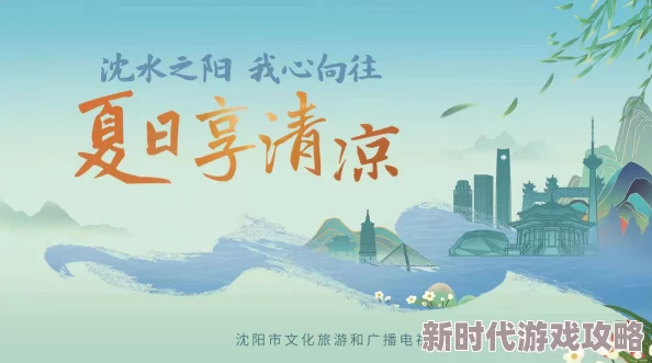 岳又紧又嫩又多水好让我们感受到生活的美好与希望每一天都充满阳光与正能量