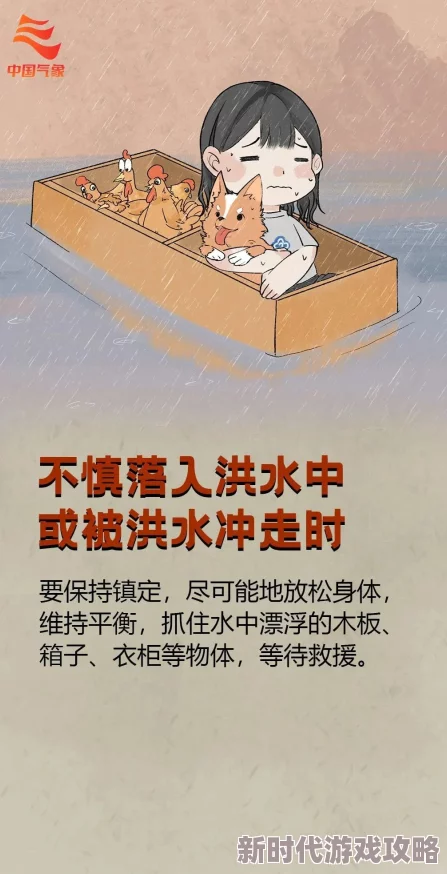 岳又紧又嫩又多水好让我们感受到生活的美好与希望每一天都充满阳光与正能量