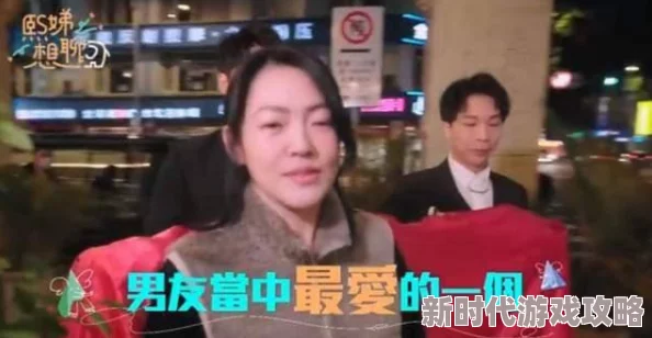 天天艹逼近日网络上流传一段搞笑视频引发热议，网友纷纷模仿视频中的搞怪动作，掀起了一阵模仿潮。