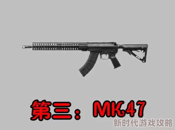 三角洲行动M7战斗步枪全面讲解：性能如何？网友真实评价揭晓！
