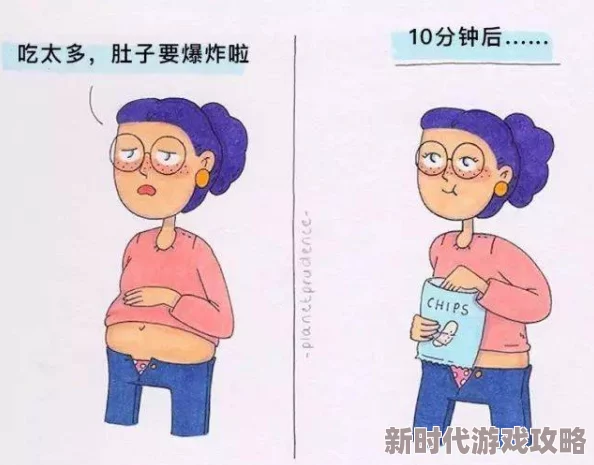 操鸡漫画我家娘子惹不起积极向上勇敢追梦幸福生活从心开始