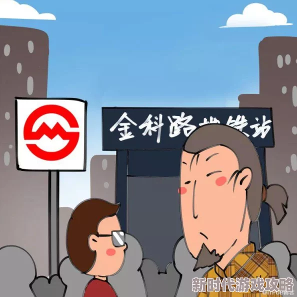 操鸡漫画我家娘子惹不起积极向上勇敢追梦幸福生活从心开始