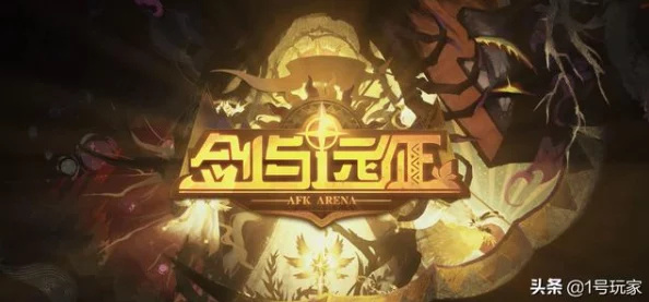 触手怪从下部入侵全彩勇敢面对挑战相信自己能创造美好未来