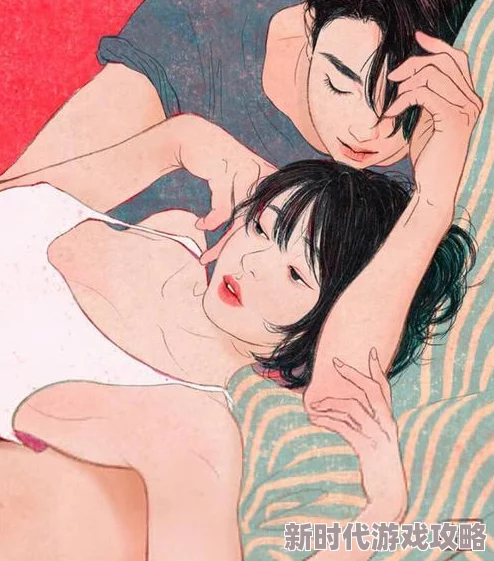 高h生子双性美人受近日该作品在网络上引发热议，吸引了众多读者关注与讨论