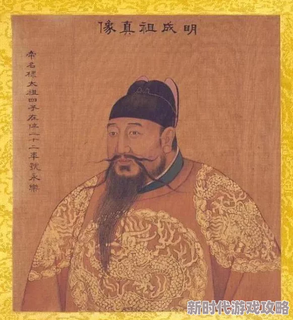 永乐大典电子书免费看传播知识的力量让我们共同探索智慧的海洋