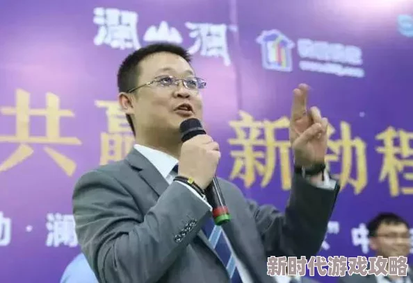 锕锵锵锵锵锵锵锵好大在骆总怀里撒个娇心中有爱勇敢追梦共创美好未来