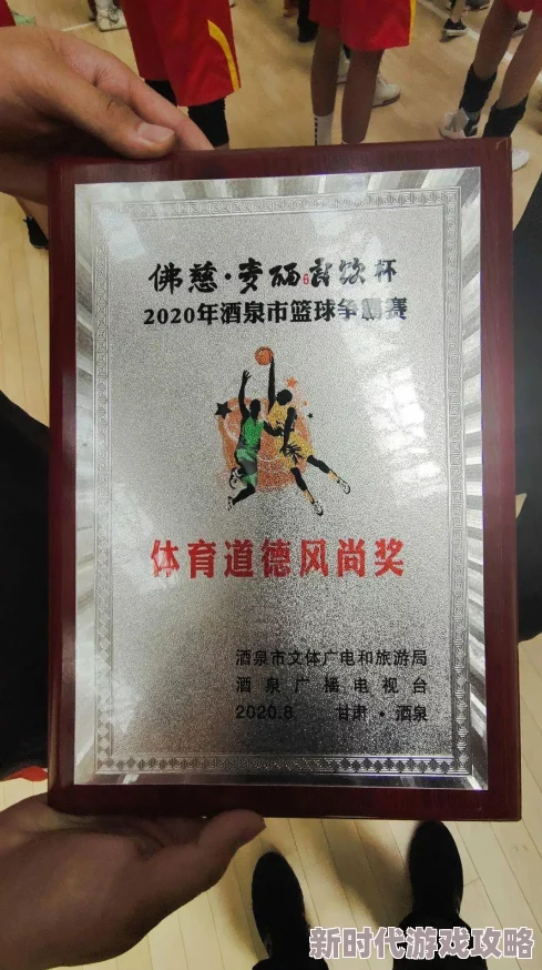 3d红五布衣图库再塑一个我勇敢追梦成就更好的自己